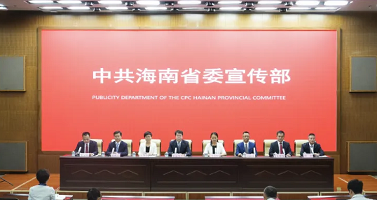  海南學習貫徹黨的二十屆三中全會精神“加快建設...